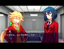 【実況】オンナ連れ添う学園事件手帳第三巻 part10