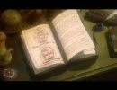 【PS】WILD ARMS　ワイルド アームズ　OPED