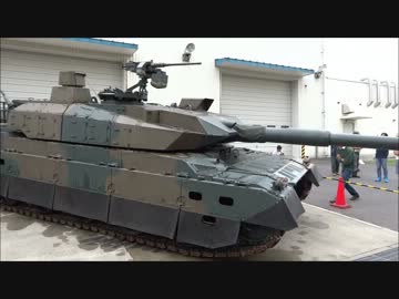【60fps】10式･90式･74式戦車の車庫出し＠土浦駐屯地2012【車両展示】