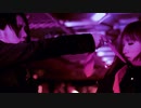 [Full HD] 終わる世界の始まりは奇なり -NIGHTMARE-