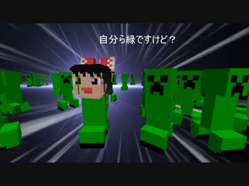 【ゆっくり実況】魔術研究クラフト【Minecraft】Part5