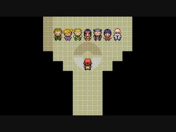 友人が作った嫌がらせポケモンをプレイしてみた。part29