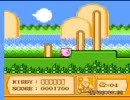 ゆとりの俺が夢の泉をプレイしてみた１