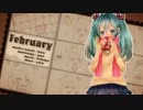 【"years" 2/12】February【初音ミクLightオリジナル】