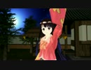 【東方ＭＭＤ】姫様に「Butterfly」を踊ってもらった【輝夜】