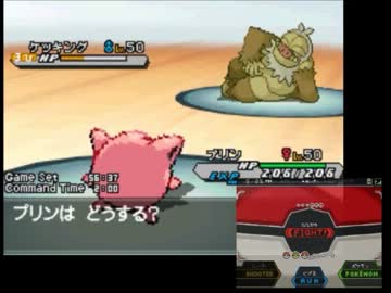 【ポケモンBW2実況】初代ポケモン言えるかな?順にPT組んでみた O- ２