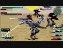 ガンダムVSガンダムNEXT PLUSをプレイしてみた。part上級-08
