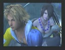 FF X実況、始めました。volume.31