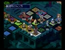 【Culdcept】カルドセプト 実況プレイ9-4(邪教との長き戦い)