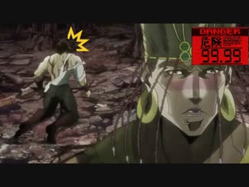 ジョセフギアソリッド ～サンズ オブ 波紋～