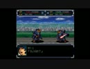 【ｽﾊﾟﾛﾎﾞα】クリアを目指す　スーパーロボット大戦α　part3