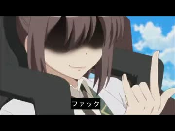 ギルディアZ　1on 2013/1/31