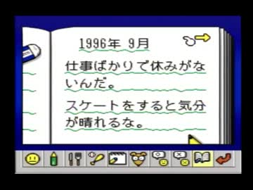 シムシティJr　で　やりたいようにやる！　実況