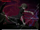 I wanna make it breaking out ラスボス撃破