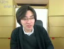 20130202-1 NER=ネル 週末の泊まり込み第2スタジオ配信。 3