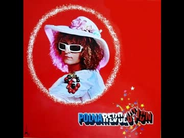 【作業用BGM】 ミッシェル・ポルナレフ／POLNAREVOLUTION