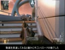 【COD:BO2】とあるゆっくりの戦場記録その3