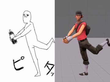 途中