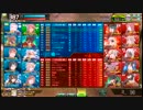 【S5】猿に立ち回り方教えて下さい｜ω・▽　その１