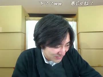 【検証用】NER=ネル 祝砲の床ドン