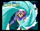 天外魔境 第四の黙示録(SS版)をプレイ　16暗黒