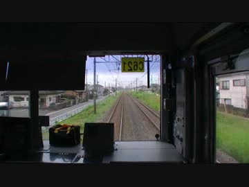 【前面展望】蘇我ー五井【内房線第1部・Vol.2】