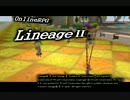 Lineage2-Opening