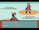 【実況動画】ポケットモンスターアルタイル【ゆっけ】Part29