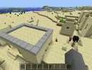 マインクラフトでシードを試すだけ135