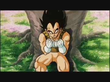 もしもベジータが全裸だったら