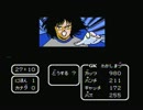 キャプテン翼 ジュニアユース編敵チームBGM 30分耐久