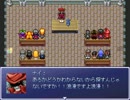 【VIPRPG】 ある日のナイ軍　～冬こそ南の島で暖まろうぜSP～　　後半
