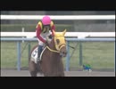 メイクデビュー京都_アーバンレジェンド