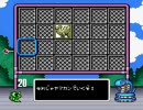 スーパーワギャンランドをKAMISAMAでプレイしてみた Part15