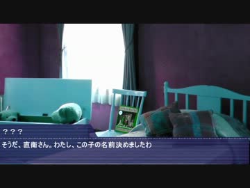 【ゆっくり】ゆっくりたちの鎮魂歌　act.4-1 【ネクロニカ】