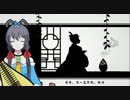 【洛天依】一夜飛花