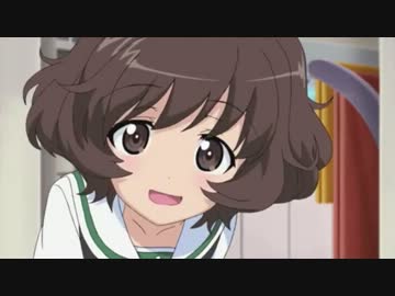 【ガールズ＆パンツァー】愛は勝つ【MAD】