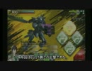 【ゆっくり】花咲爺さんのボーダーブレイク_ナヴァル_戦端の大鉄橋【A2】