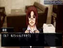 【起業道】ゲームでお金持ちになる方法を勉強したい人の実況プレイPart30