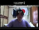 【金バエ】配信(笑う)
