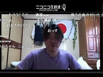 【金バエ】配信(笑う)