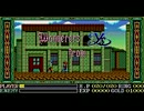 [PC-88/OP] イース3 ワンダラーズ フロム イース/Ys-III: Wanderers from Ys