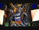 【戦国大戦】無題大戦動画　２４