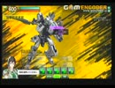 【Ａ２】チューバーになりたい熱血のボーダーブレイクその９４