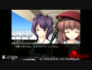 11eyes -罪と罰と贖いの少女- 実況プレイ Part2