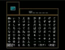 【Ib】最高にいいエンドを目指して突っ走るIb実況！ part3
