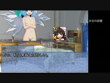 【SW2.0】東方触迷宮 2-1