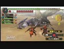 【MHP2G】吹奏楽Playerのフル装備狩猟　2日目【吹モン!!】３rdSeason