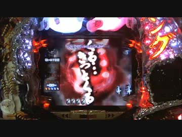 CRリング呪いの７日間FPL 　part1