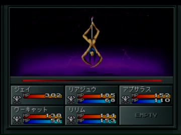 真・女神転生を女性型悪魔縛りで実況プレイ10